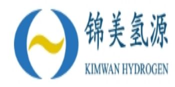 天津錦美氫能科技發(fā)展有限公司