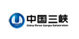 中國(guó)三峽集團(tuán)