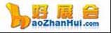 好展會(huì)網(wǎng)