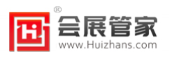 會(huì)展管家